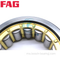 NNU4938 FAG Double Row Cylindrical Roller Bearing